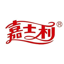 生物降解包装展览会特邀品牌嘉士利