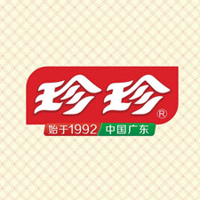 生物降解包装展览会特邀品牌珍珍