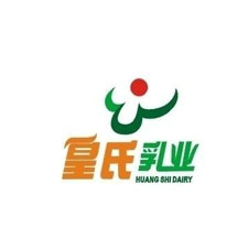 生物降解包装展览会特邀品牌皇氏乳业